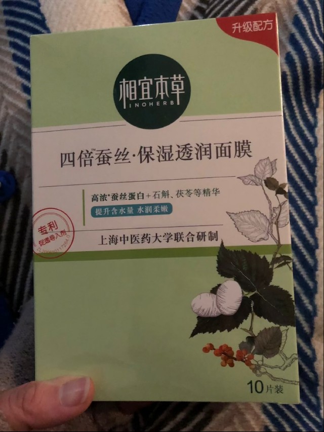 双11淘宝羊毛,淘宝11.11活动羊毛