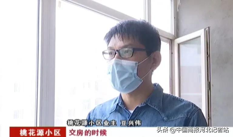 邢台的烂尾楼为什么多,邢台有哪几个楼盘烂尾了