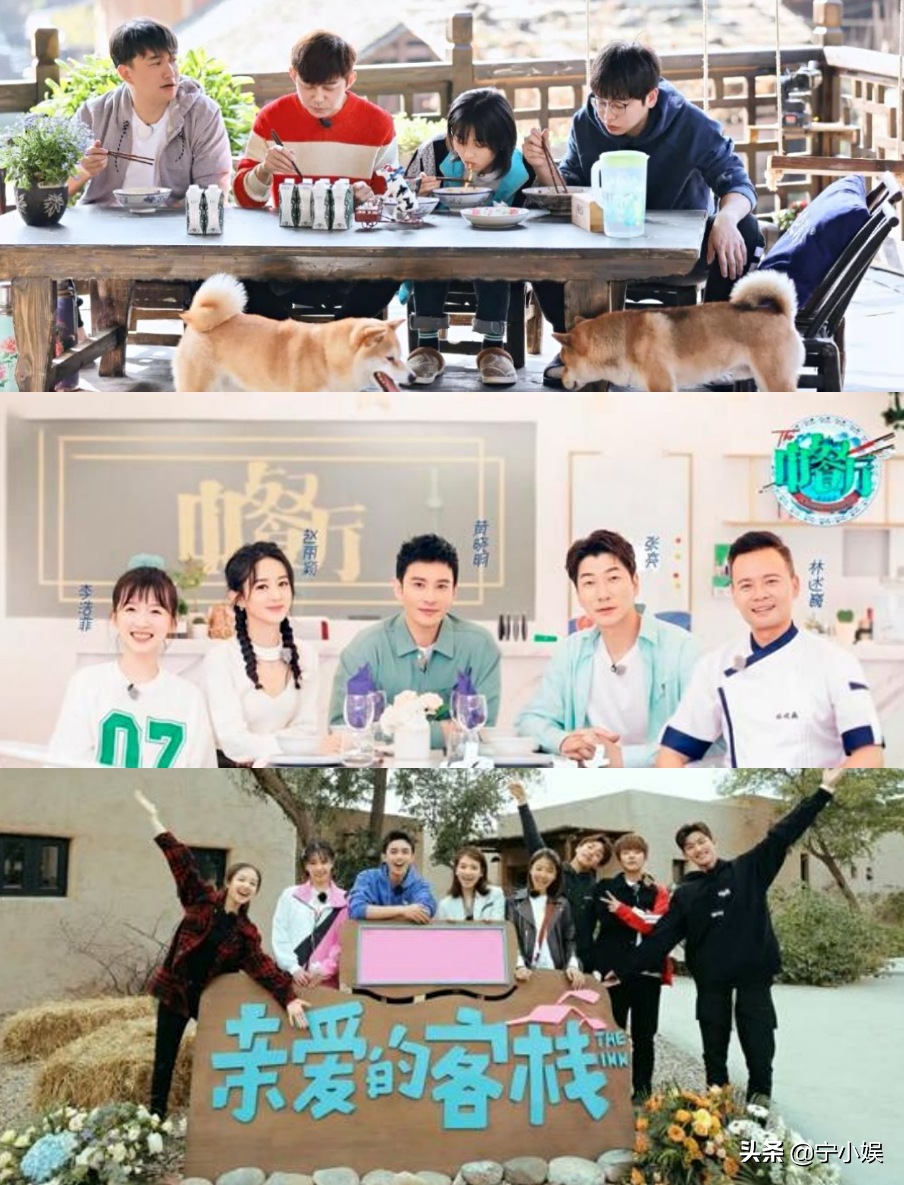 芒果台目前有啥综艺,芒果台没落