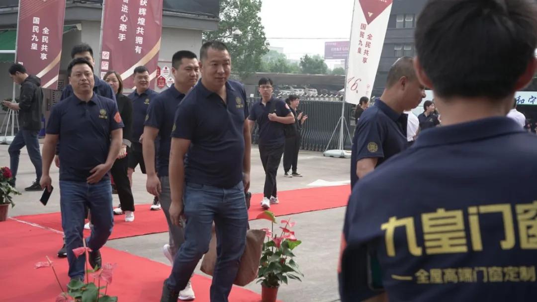 同理想共未来｜九皇新品惊艳你·我·他