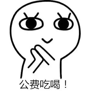 怎么成为美食编辑,当编辑是什么体验