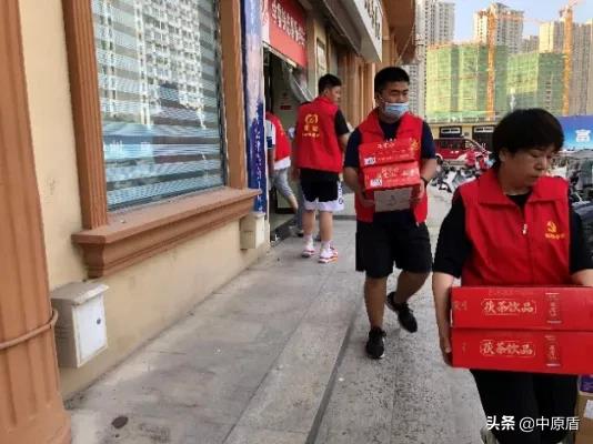 河南大学生志愿者出征,河南大学生志愿服务