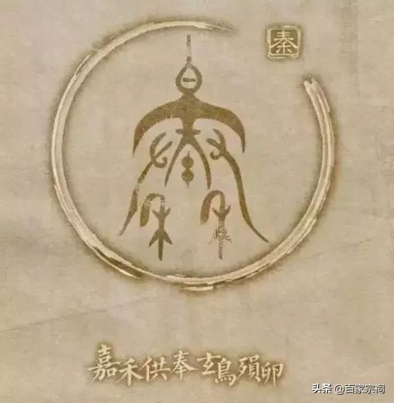 湖北家谱字辈查询,湖北家谱大全