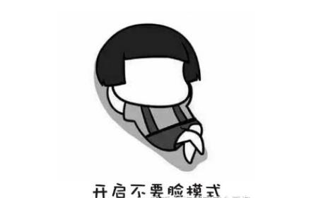 拯救油秃洗发水推荐,拯救大油头的洗发水