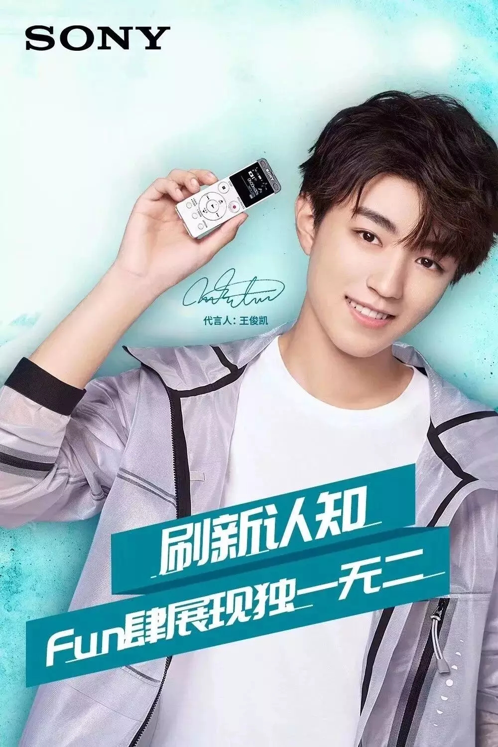 索尼录音笔ux560f和570f有什么区别,索尼录音笔哪款最好