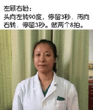 这两个动作会让血栓瞬间脱落,如何防止血栓脱落堵塞血管