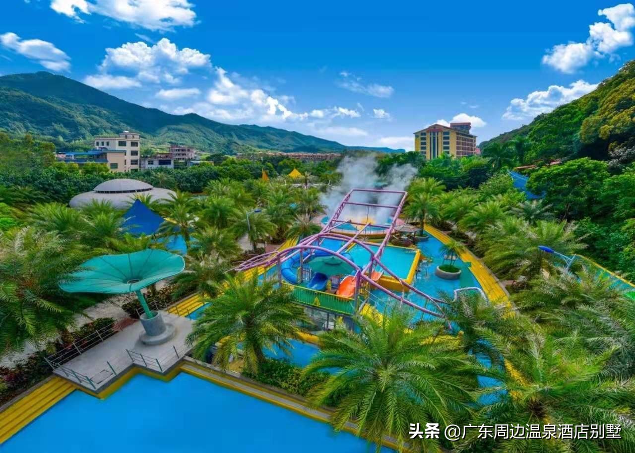 南昆山云顶温泉攻略,南昆山云顶温泉门票多少钱