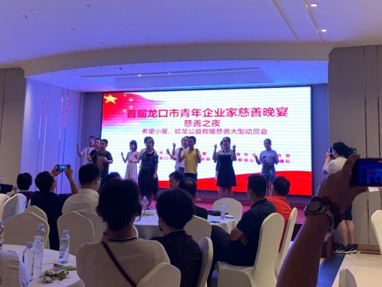 小屋故事|龙口市东方青少年社会事务服务中心用爱搭建“希望小屋”