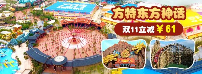 免单福利包邮,免单福利随机送秒杀爆款