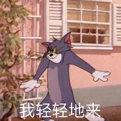 使用iphone自带软件更换铃声方法,10秒快速设置iphone铃声