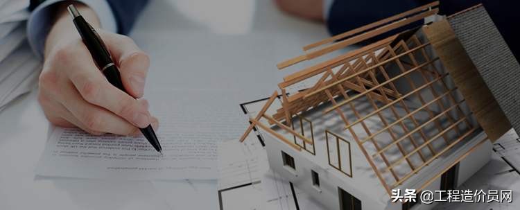 工程造价概论授课过程和内容,工程造价管理基础知识大一