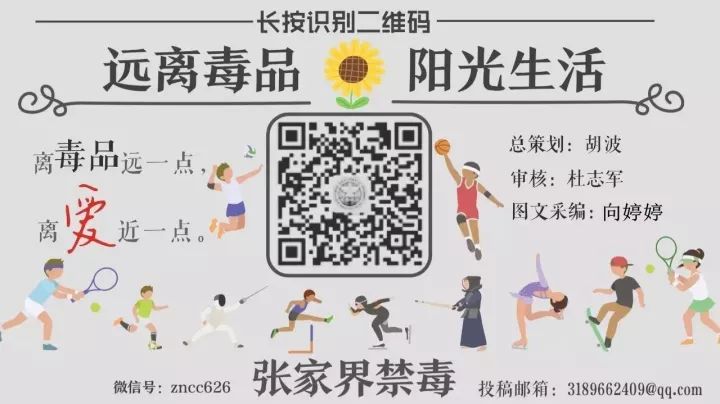 农民用土方治好类风湿性关节炎,老农治疗风湿关节疼