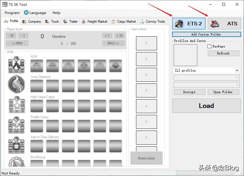 欧洲卡车模拟存档修改教程,美国卡车模拟修改金钱教程