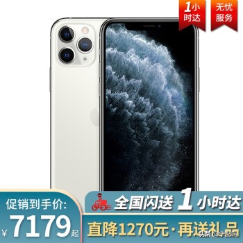 如何看待海南版iPhone正式上线这件事情?