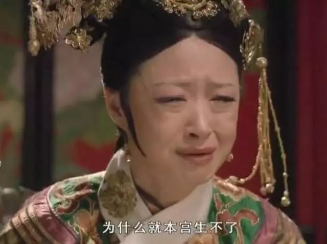 这个含有宫斗大杀器的中成药，药监局规定孕妇禁用了！