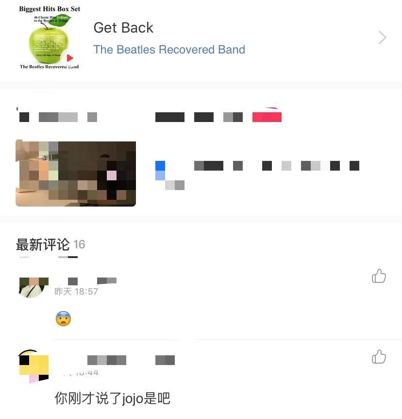 为什么jojo不火,jojo二次元搞笑视频