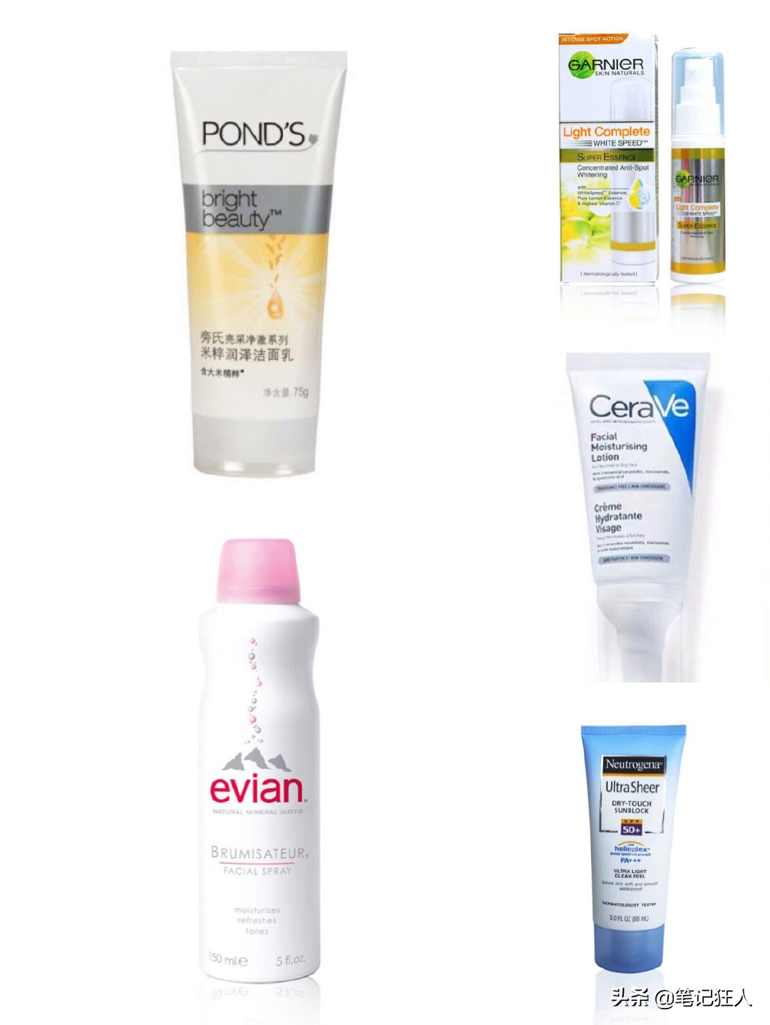 300元搞定一套超好用的护肤品,300元搞定一套平价护肤品