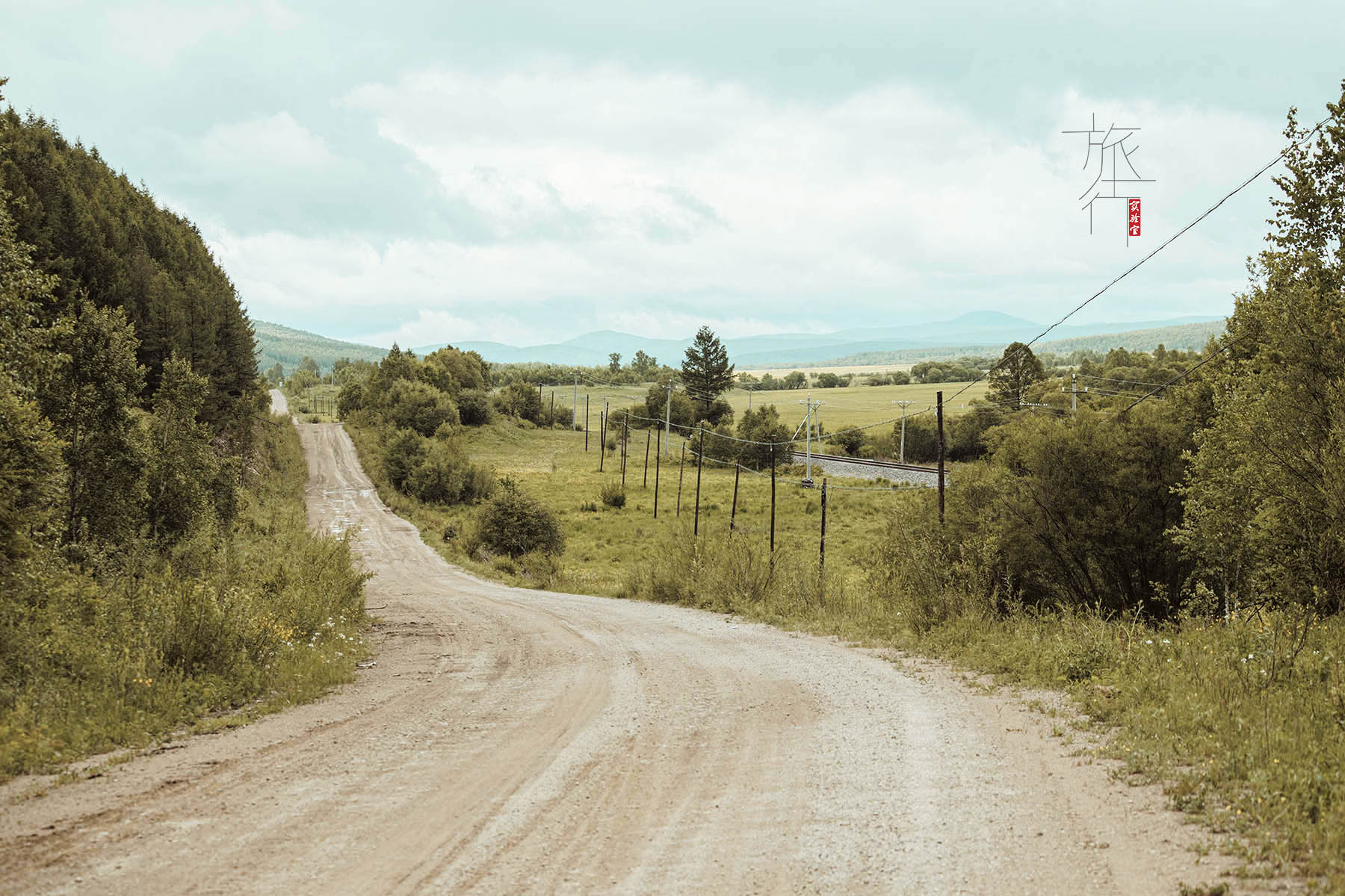 大兴安岭博克图现状,八十年代东北大兴安岭旅游攻略