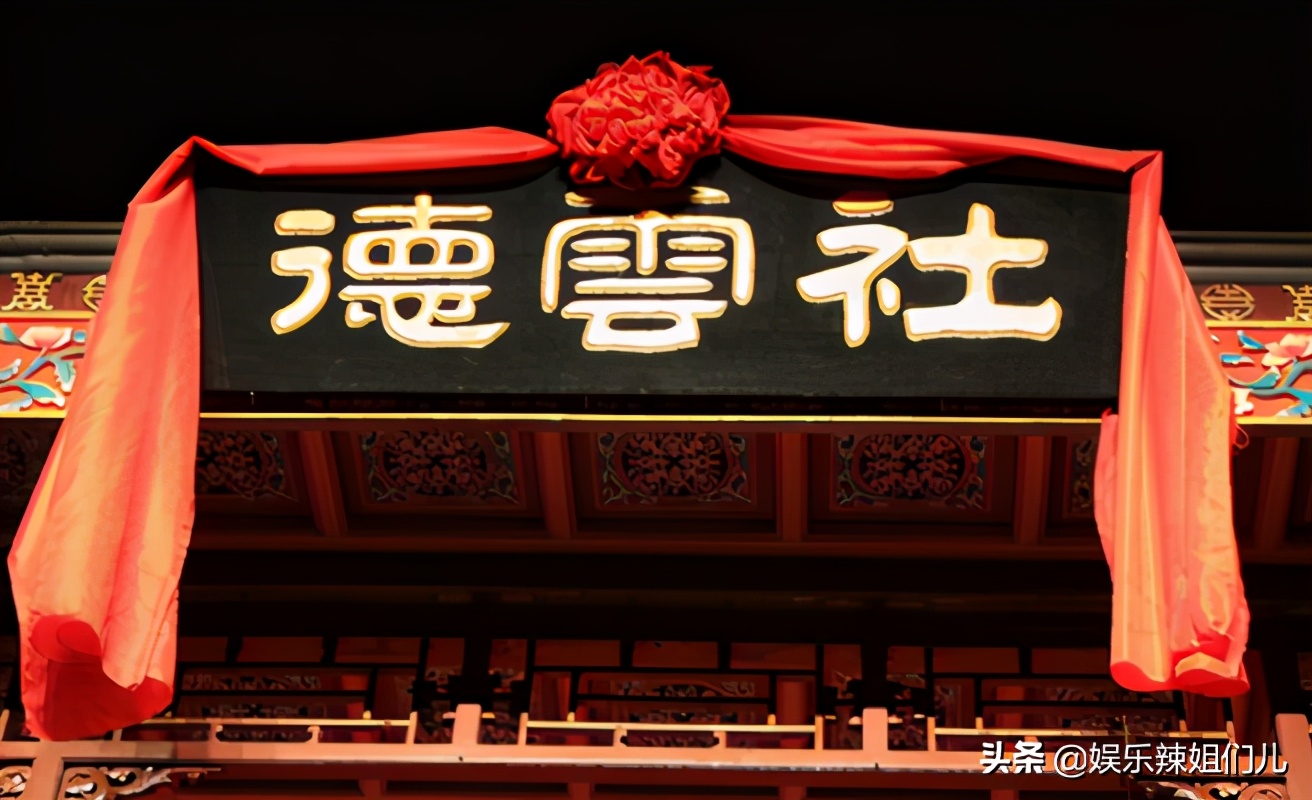 德云社完整版相声岳云鹏郭麒麟,德云社相声大全岳云鹏郭麒麟