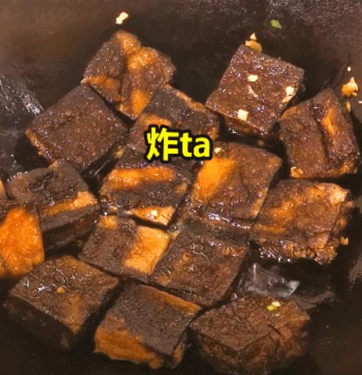 没有黑色的臭豆腐怎么办,没有臭的臭豆腐