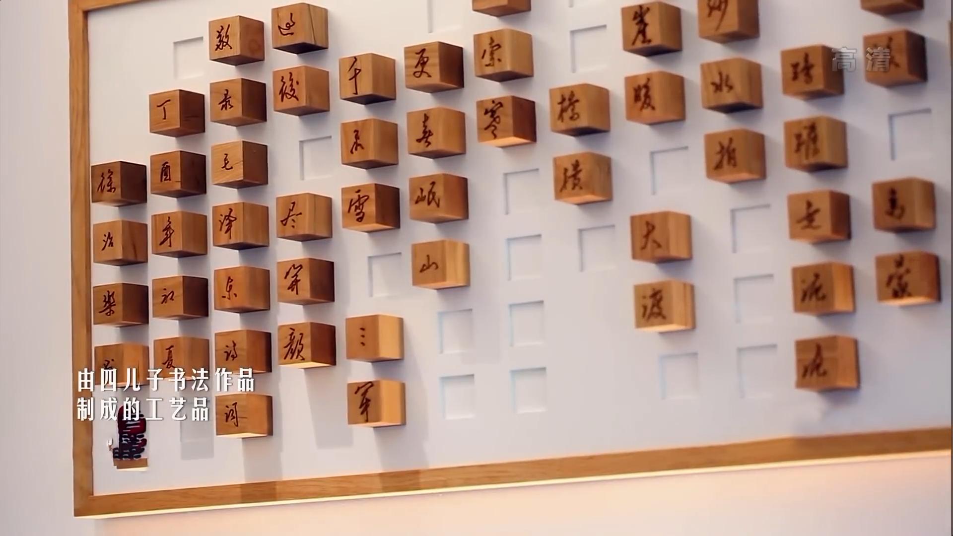 儿时老宅大改造效果震撼,百年老宅改造图