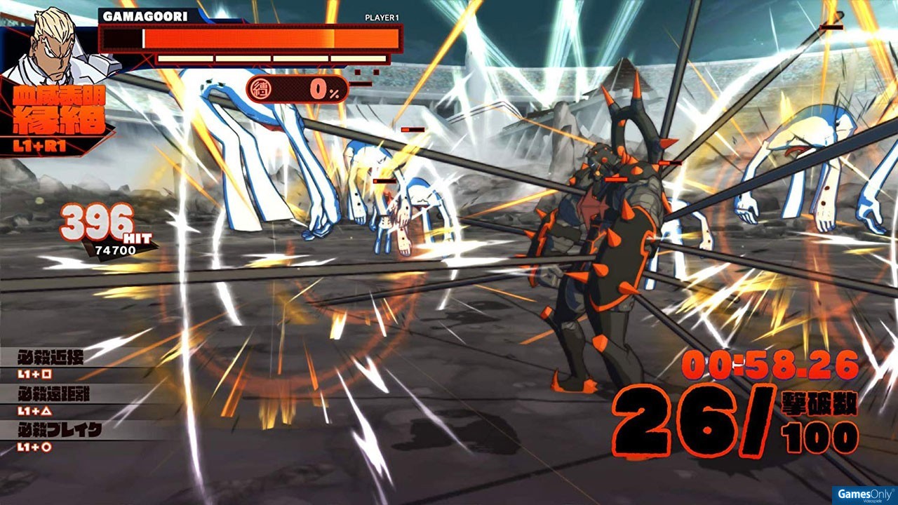 天玑1200玩switch模拟器,安卓switch模拟器演示