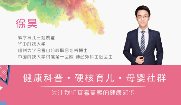 为什么小孩不能吃盐糖,不能吃糖的孩子有什么症状