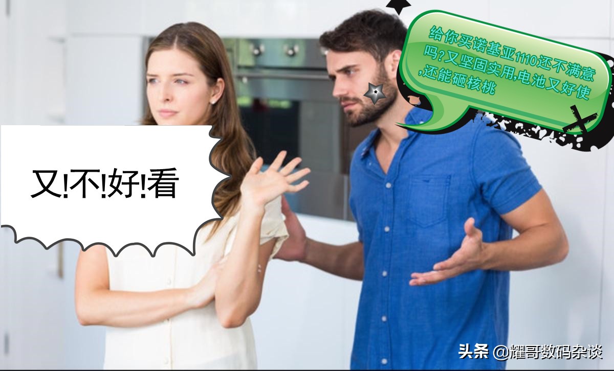 红米最新款手机测评,红米最值得入手的一款安卓手机