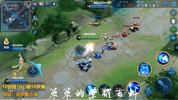 王者荣耀诸葛亮为什么反向一闪,诸葛亮一闪100%成功教学慢动图