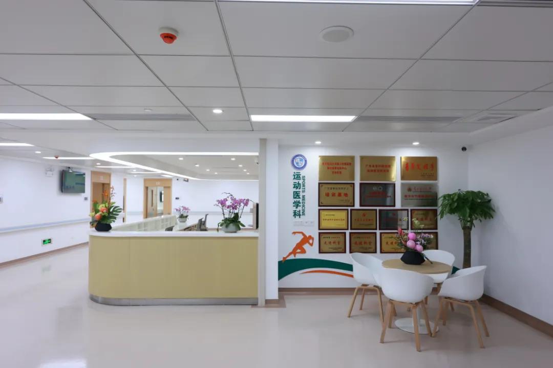 床位新增600+、国际学会落户！南医三院继续勇攀骨科医学高峰