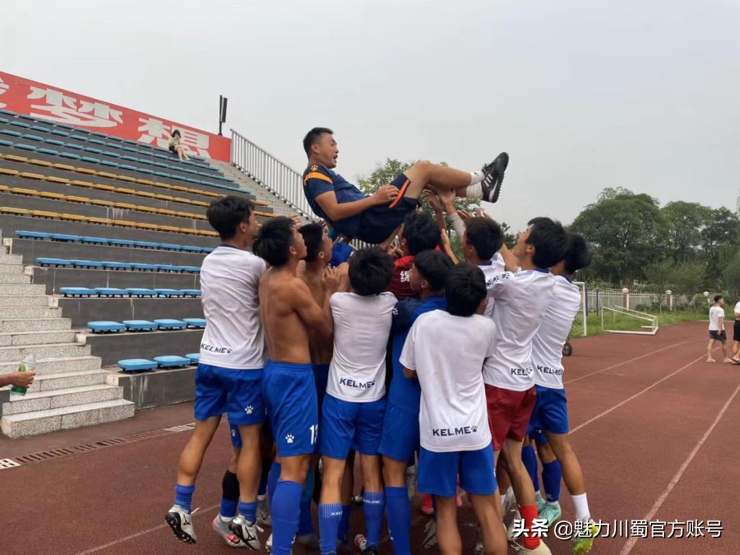 足球联赛2021高光时刻中国,精彩足球夺冠视频集锦