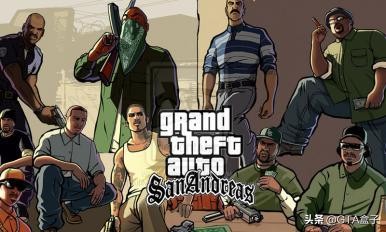 童年玩侠盗猎车手的游戏盒,童年回忆网吧游戏