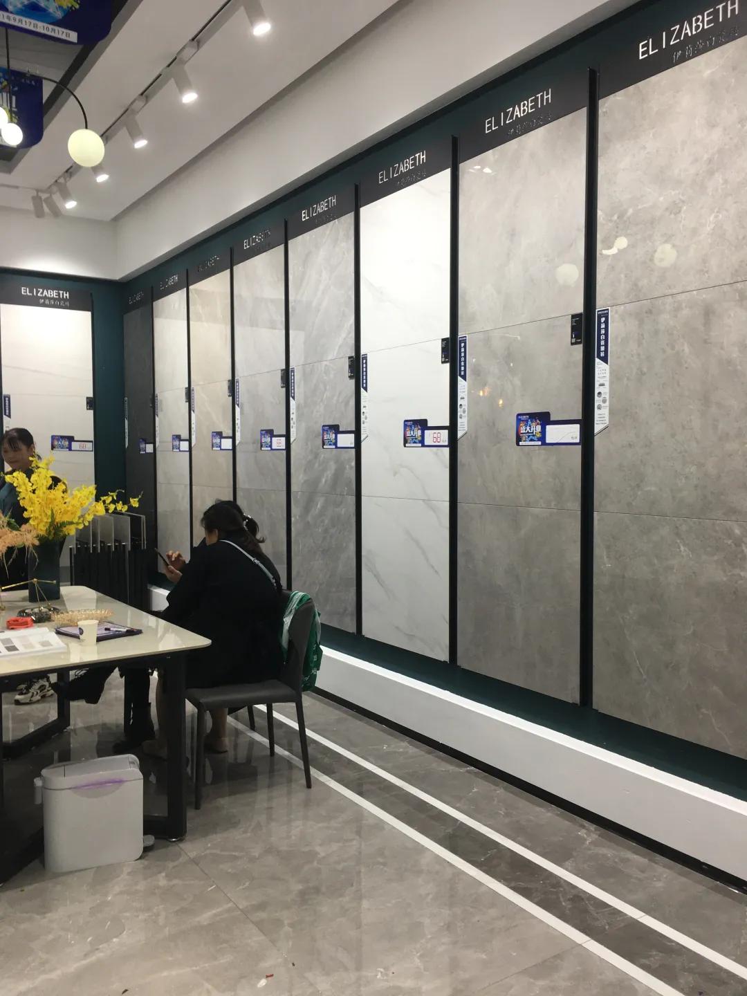 开业|再圈一城，再添一店！祝贺伊莉莎白瓷砖临泉现代馆盛大开业