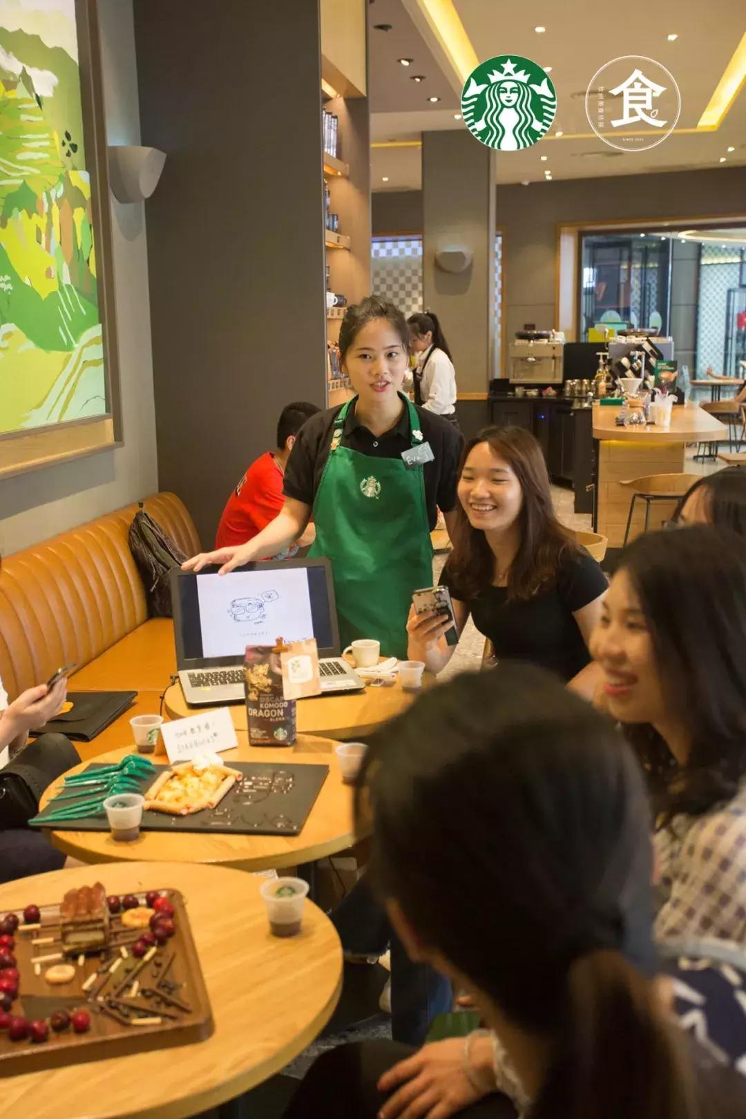 钦州星巴克菜单,钦州市星巴克