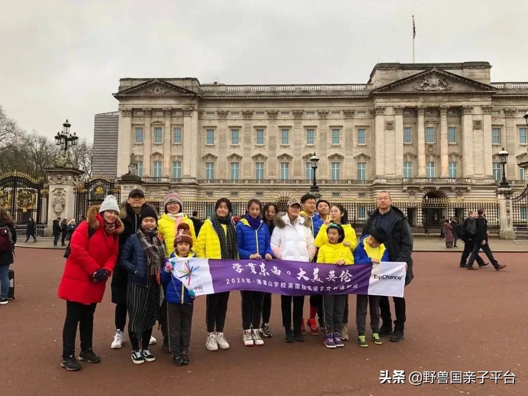 一年20万学费的清澜山学校,都在学些什么?
