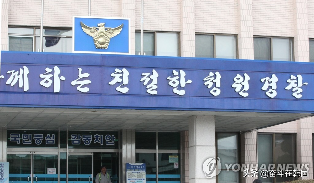 韩国两名中学生跳楼自杀！生前曾被强奸和虐待，加害者仍逍遥法外