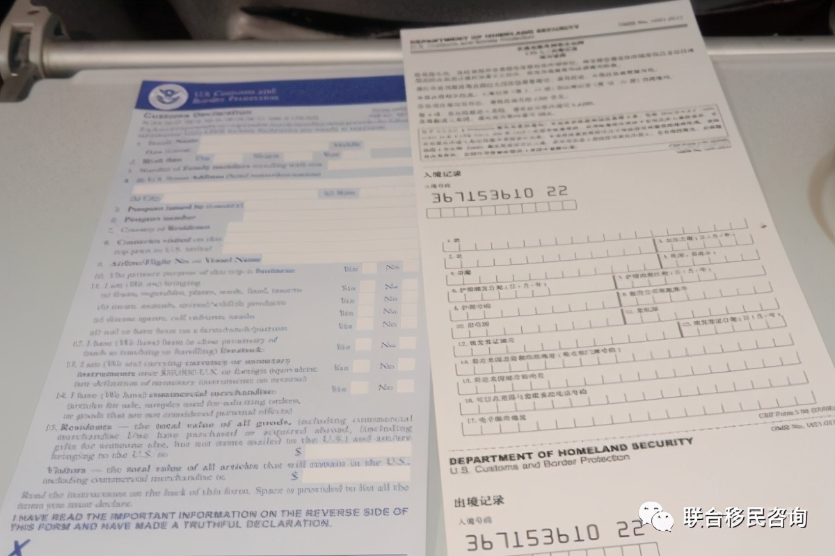 赴美定居,移居美国的条件和费用标准