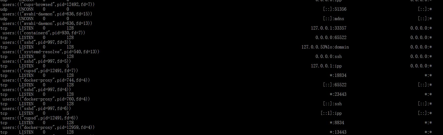 linux网络管理工具视频,linux大型监控项目