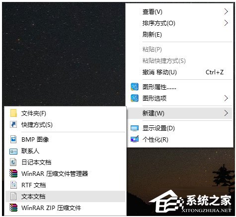 windows10深度清理bat,win10一键清理bat垃圾