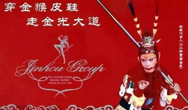 甘肃孩子爱念叨的广告语,全听过的证明您老了