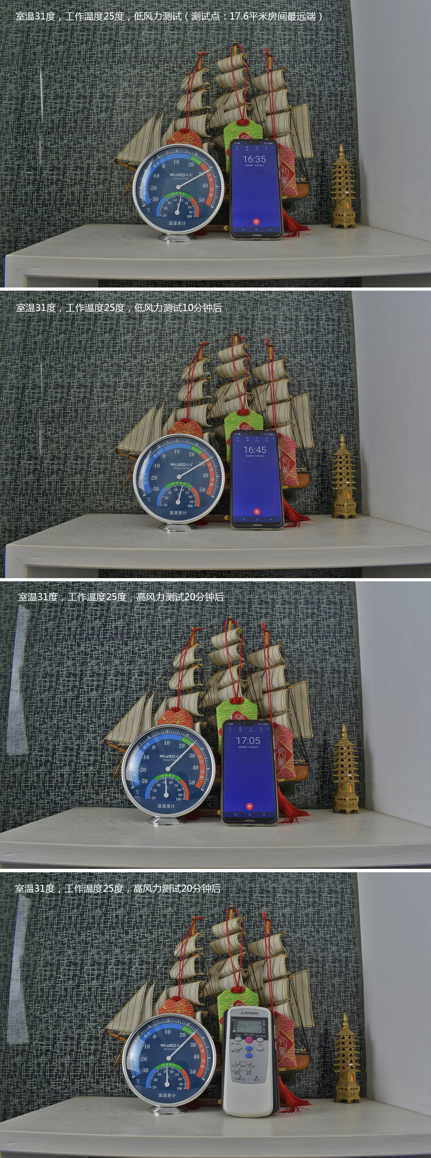 三菱二匹变频挂机多少钱,现在三菱空调是变频的吗