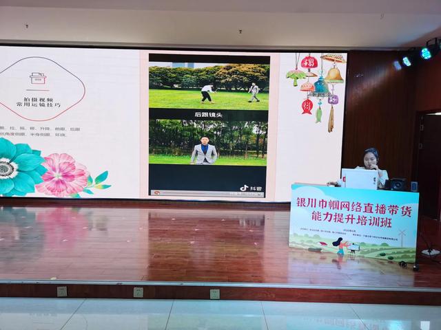 女性短视频创业励志正能量,女性短视频创业的项目