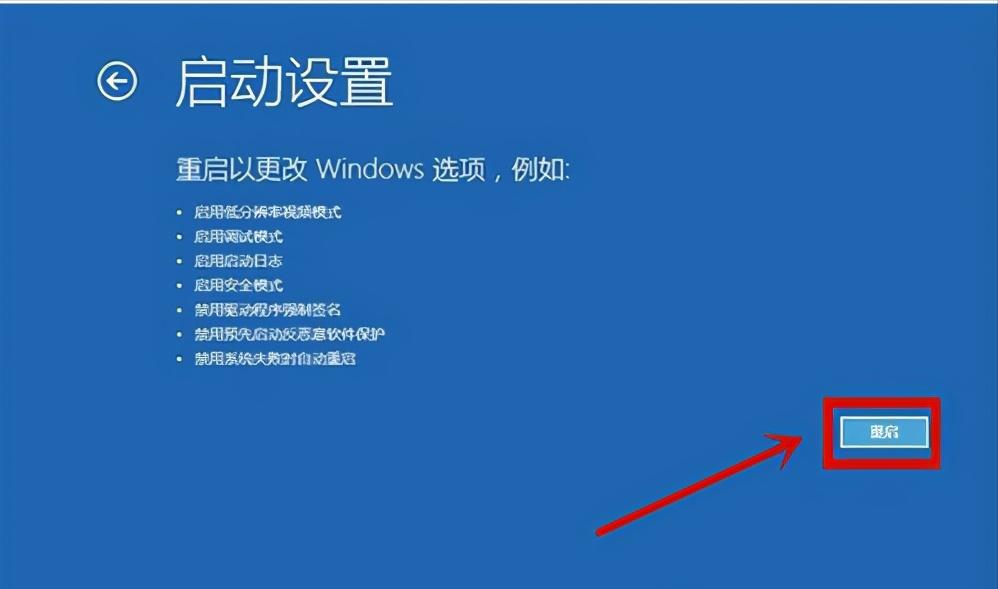 联想win10待机黑屏怎么唤醒,win10开机黑屏只有鼠标进不了系统