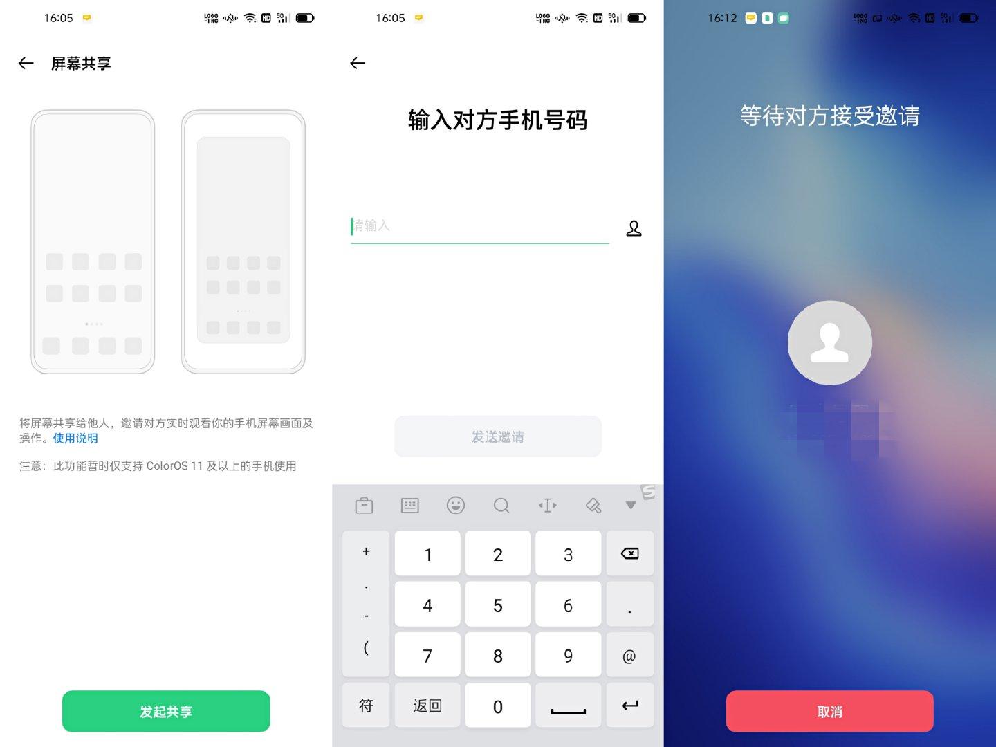 为啥老年人不会用智能手机,老年人为什么不会用智能手机