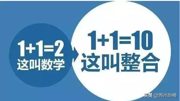 2021年seo优化的趋势,网络推广seo排名优化方案