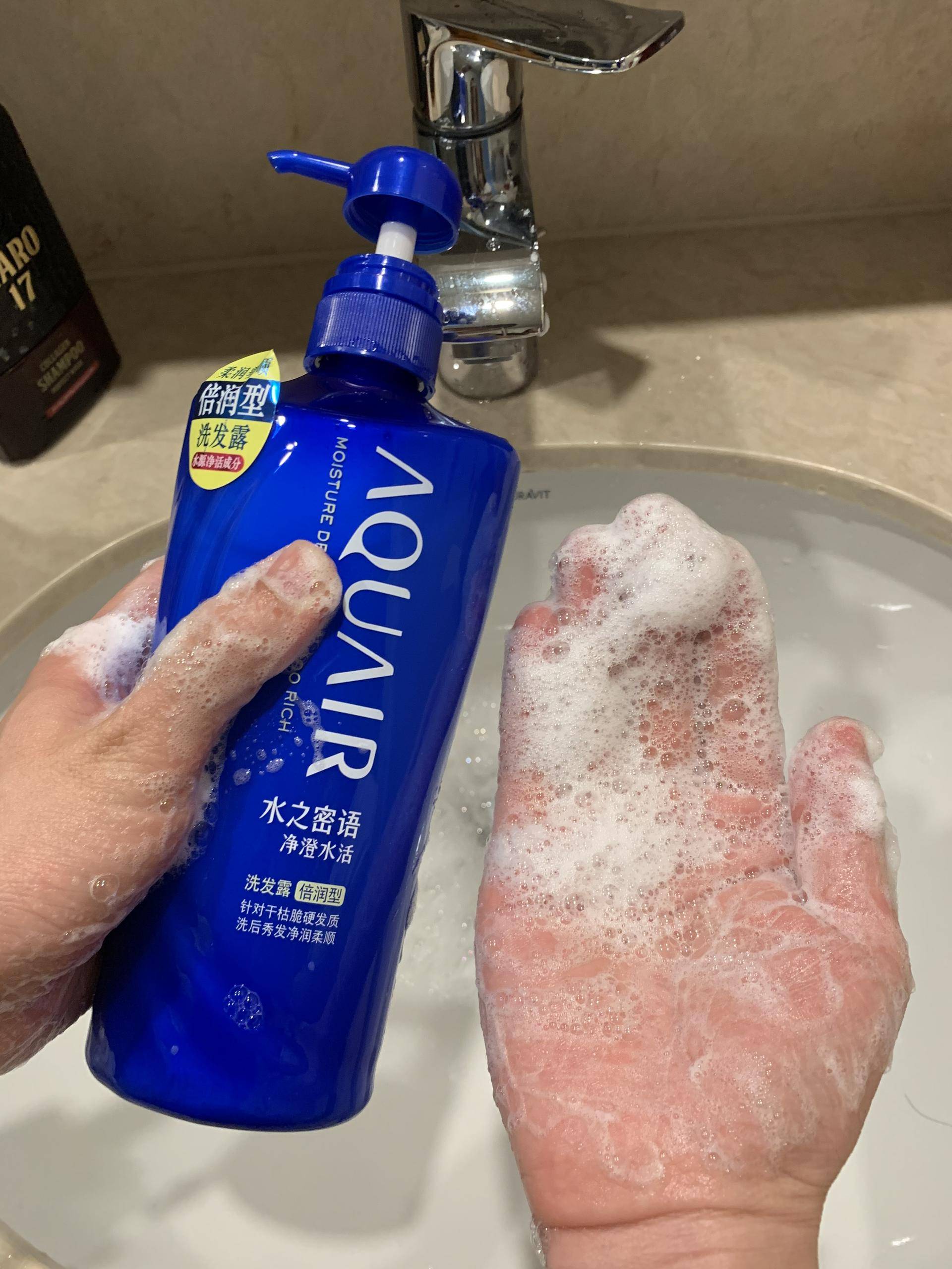 丝蕴无硅油洗发水好吗,怎么分辨无硅油洗发水