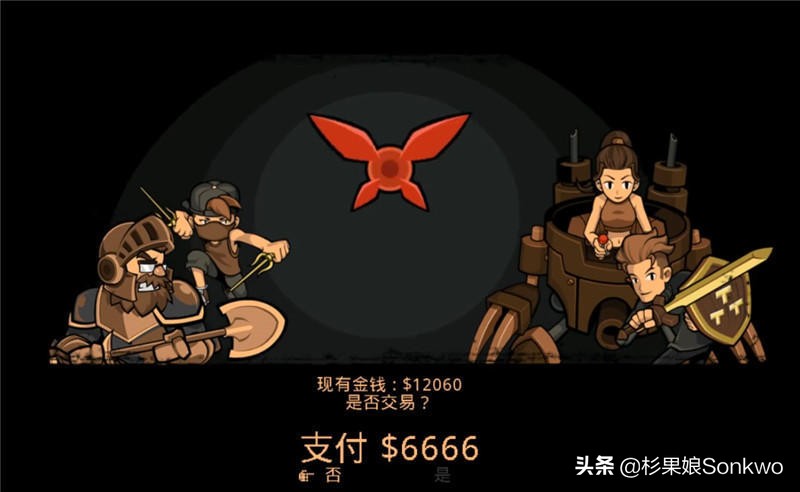 steam街机游戏热血高校,steam打击感的单机游戏推荐