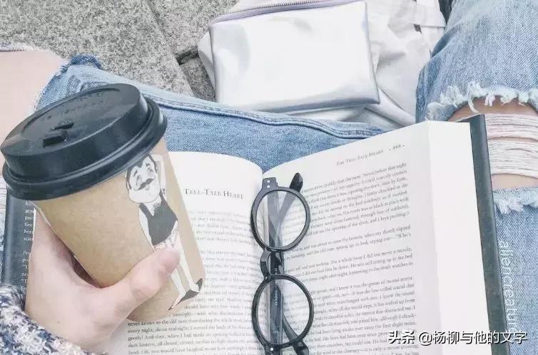 给不快乐女孩的信,给不开心的女孩子的信