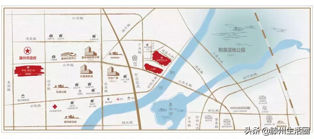 滕州未来哪里买房子好,为什么在滕州买房