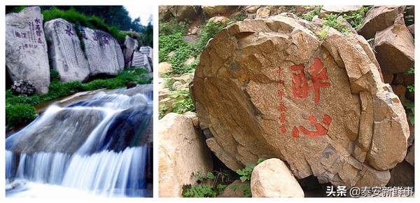 泰山斗姆宫尼姑,泰山斗母宫和斗姥宫